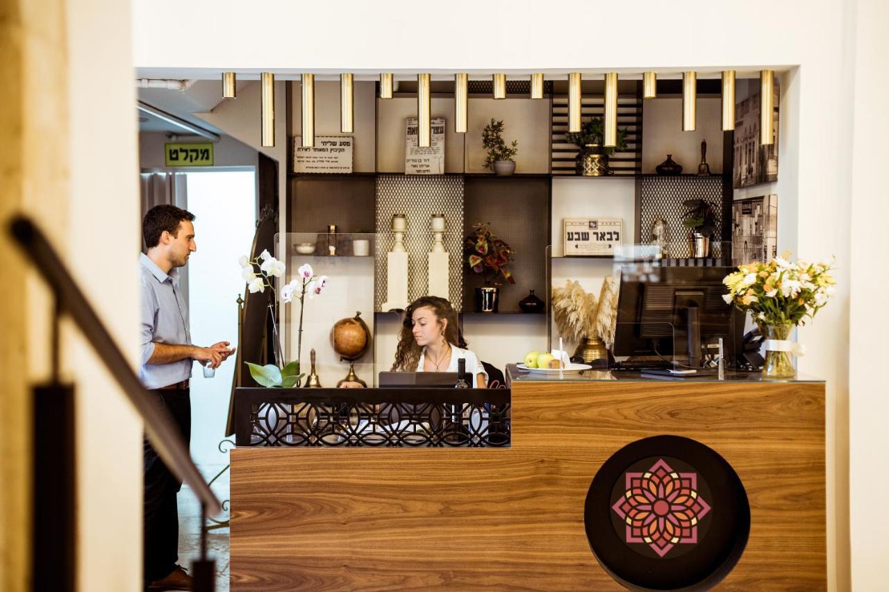 The Negev Hotel By Domus Beersheba Exteriör bild